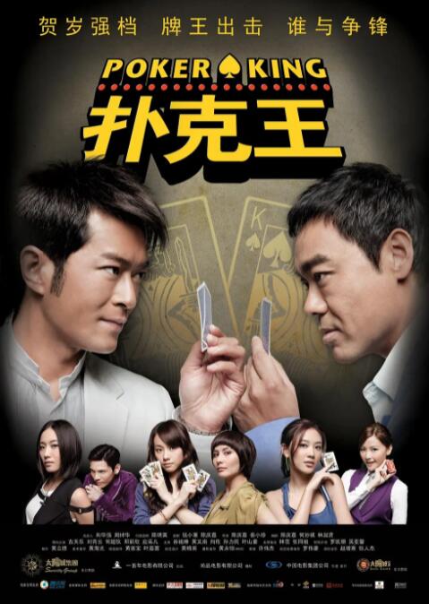 成人黄游强3d人物的游戏