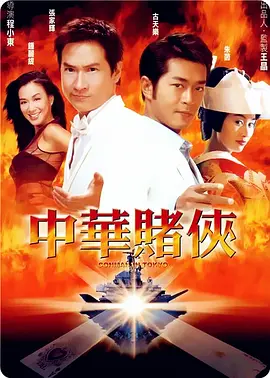欧美一区二区国产